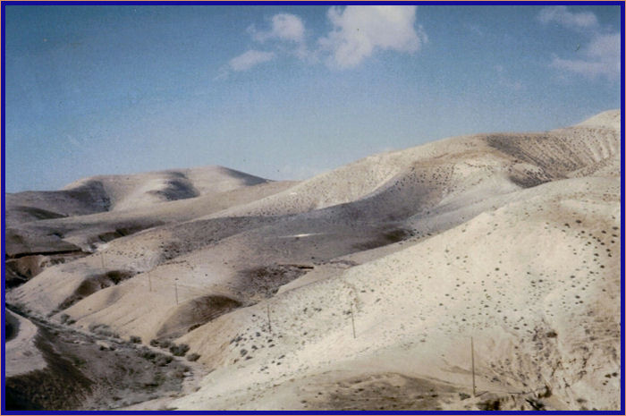 The Judean Wilderness on the southern side of the Jerusalem-Jericho Road